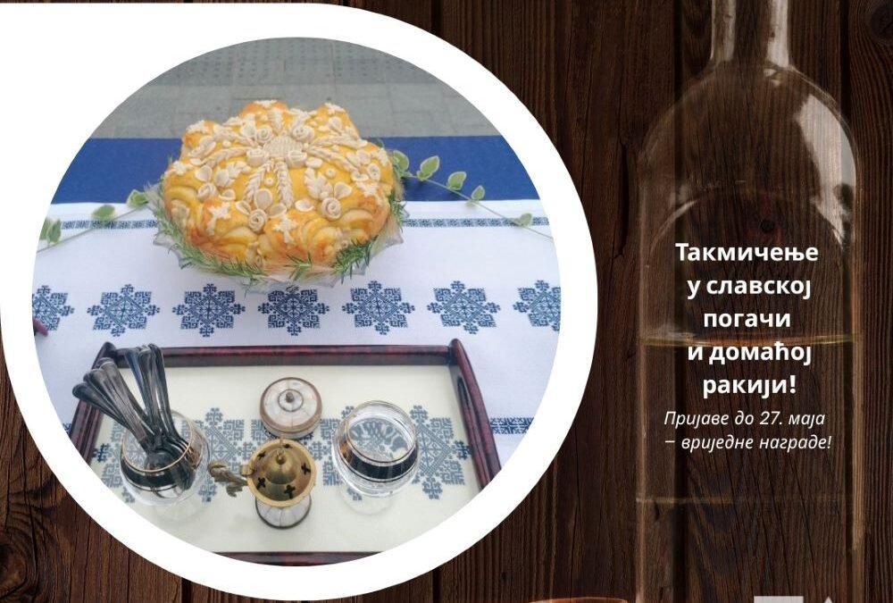 Takmičenje za najbolju slavsku pogaču i domaću rakiju povodom Spasovdana!